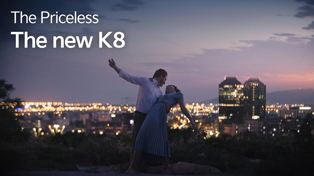 기아 K8 실내