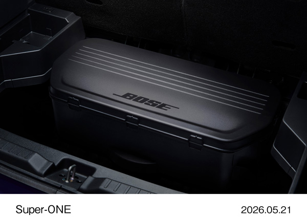 혼다 슈퍼-ONE 적재공간 아래에 설치된 BOSE 서브우퍼